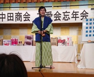 H29忘年会　社長挨拶