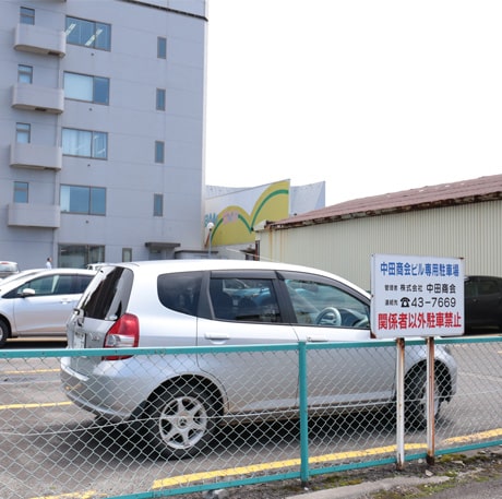 中田商会中島ビル専用駐車場